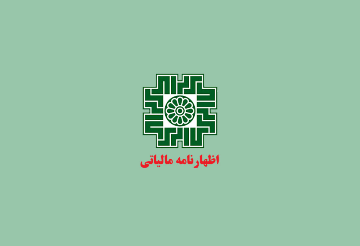 تصویر وبلاگ